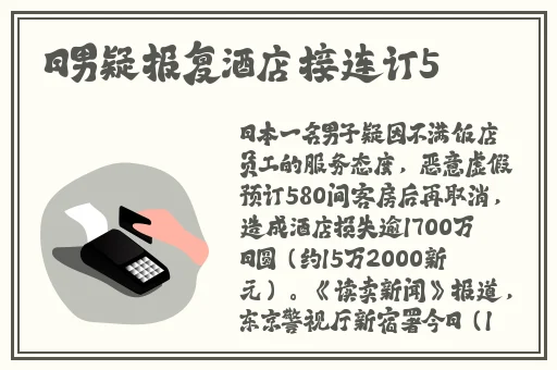 无码aⅴ精品一区二区三区