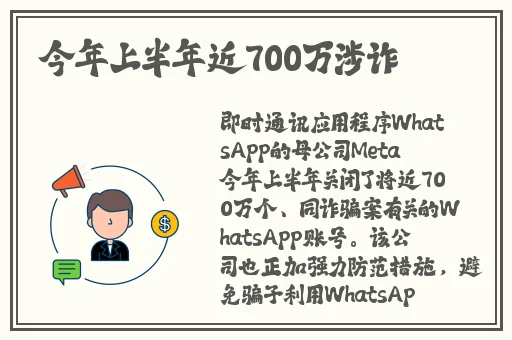 中国大陆女rapper欢迎你免费